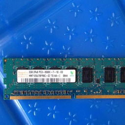 扬州服务器租用