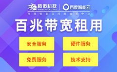 mssql数据库