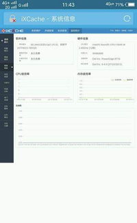 周口服务器租用托管