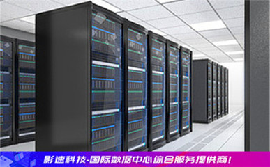 租用河南服务器_热血传奇租用河南服务器价格多少钱呢