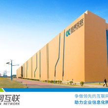 2019网络下载器价格 报价 网络下载器批发 it网