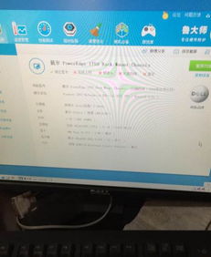 长沙服务器租用 优势、选择与注意事项